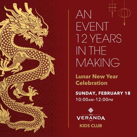 The Veranda: Lunar New Year Celebration - Visit Concord