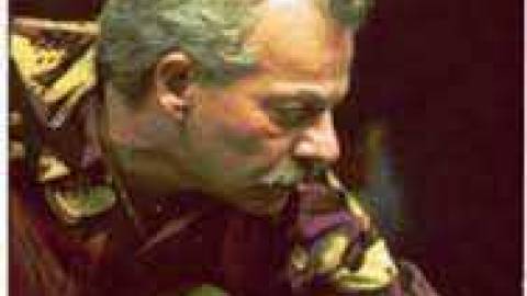 Annual Dave Piona Pool Tournament