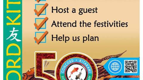 Concord Welcomes Kitakami - Sister City